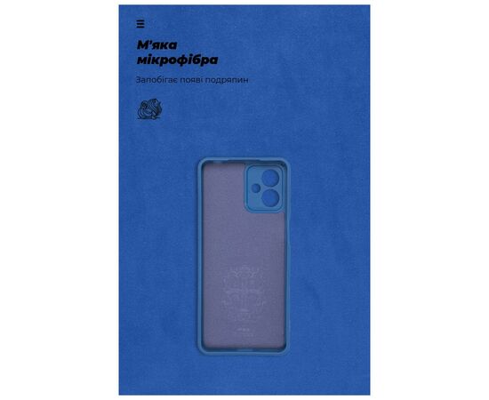 Чохол до мобільного телефона Armorstandart ICON Case Motorola G14 Camera cover Dark Blue (ARM70474), зображення 4