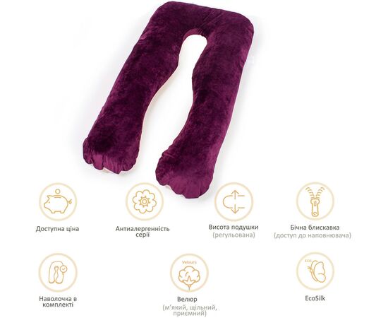 Подушка MirSon для беременных и отдыха Velvet Line №8024 U-образная Adenium (2200006178569), изображение 12 Подушка MirSon для беременных и отдыха Velvet Line №8024 U-образная Adenium (2200006178569), изображение 12