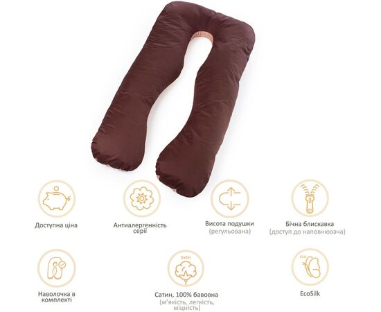 Подушка MirSon для беременных и отдыха Delicate Satin №8028 U-образная Cappuccino (2200006178668), изображение 12