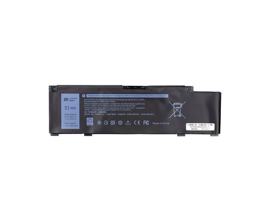 Аккумулятор для ноутбука DELL Inspiron 5490 Series (266J9) 11.4V 4255mAh PowerPlant (NB441914)