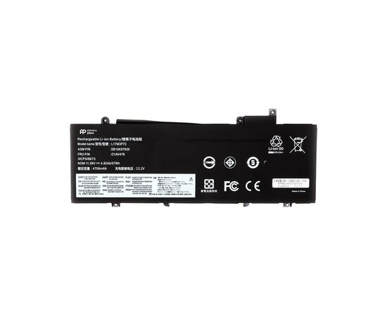 Акумулятор до ноутбука LENOVO Thinkpad T480S (L17M3P72) 11.58V 4920mAh PowerPlant (NB482016)