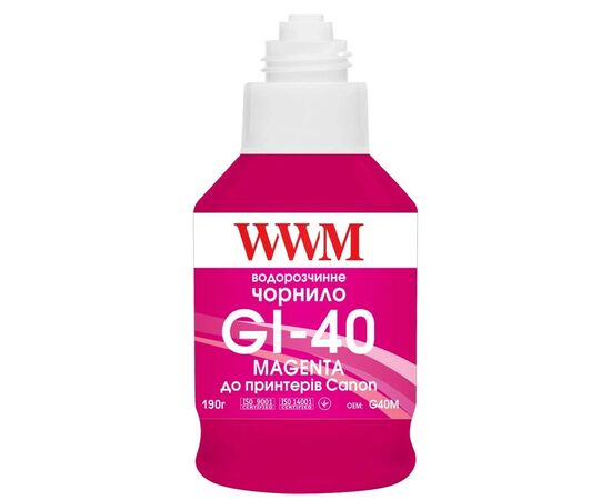 Чернила WWM Canon GI-40 для G5040/G6040 190г Magenta (KeyLock) (G40M), изображение 2 Чернила WWM Canon GI-40 для G5040/G6040 190г Magenta (KeyLock) (G40M), изображение 2