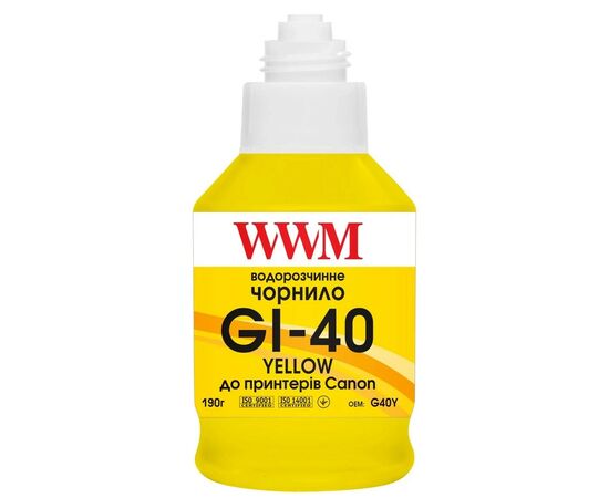Чернила WWM Canon GI-40 для G5040/G6040 190г Yellow (KeyLock) (G40Y), изображение 2 Чернила WWM Canon GI-40 для G5040/G6040 190г Yellow (KeyLock) (G40Y), изображение 2