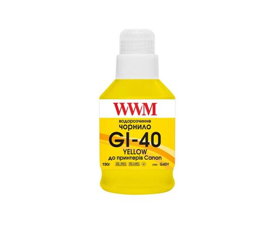 Чернила WWM Canon GI-40 для G5040/G6040 190г Yellow (KeyLock) (G40Y)