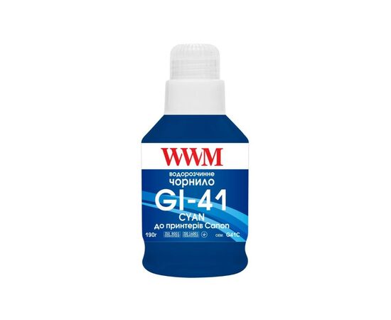 Чорнило WWM Canon GI-41 для Pixma G2420/3420 190г Cyan (KeyLock) (G41C)