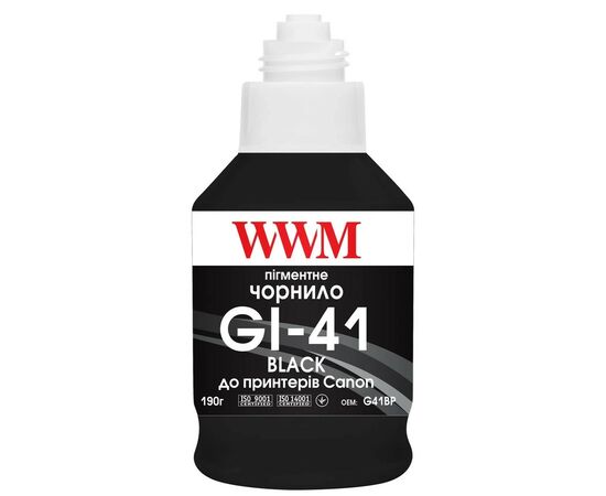 Чернила WWM Canon GI-41, 190г Black pigmented (G41BP), изображение 2 Чернила WWM Canon GI-41, 190г Black pigmented (G41BP), изображение 2