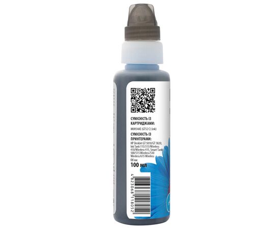 Чорнило Barva HP GT52 C 100 мл, OneKey (1K) (HGT52-736-1K), зображення 3 Чорнило Barva HP GT52 C 100 мл, OneKey (1K) (HGT52-736-1K), зображення 3