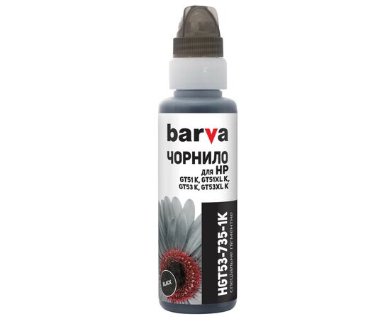 Чорнило Barva HP GT53 K 100 мл, OneKey (1K) Pigm. (HGT53-735-1K)