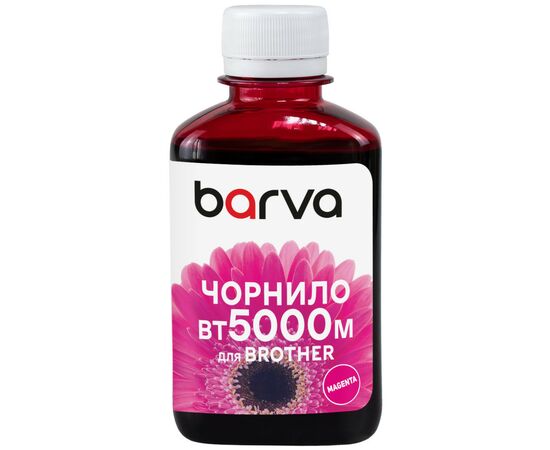Чернила Barva Brother BT5000 180 мл M (BBT5000M-755)