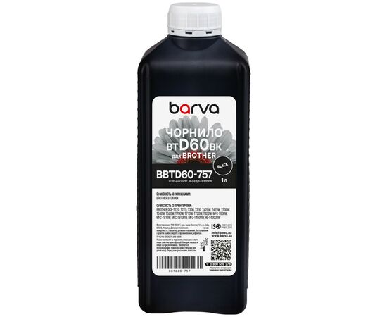 Чернила Barva Brother BTD60BK 1л (BBTD60-757)