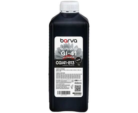 Чорнило Barva Canon GI-41 PGBK 1 л, Pigm., Black (CGI41-813)