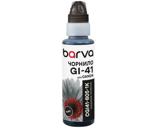 Чернила Barva Canon GI-41 PGBK 100 мл, OneKey (1K), Pigm., Black (CGI41-805-1K)