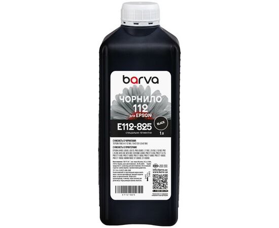 Чернила Barva Epson E112 BK 1 л, Pigm.Black (E112-825)