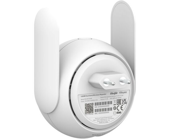 Точка доступа Wi-Fi Ruijie Networks RG-EW1200R, изображение 4 Точка доступа Wi-Fi Ruijie Networks RG-EW1200R, изображение 4