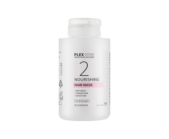 Маска для волосся Headshock Plex System Nourishing Hair Mask №2 Живильна 100 мл (5031413935974)