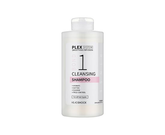 Шампунь Headshock Plex System Cleansing Shampoo №1 Очищающий 250 мл (5031413935943)