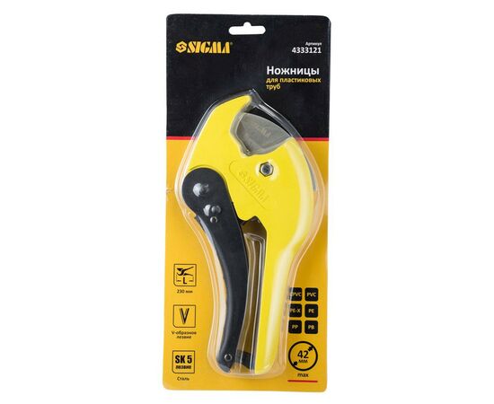 Труборез Sigma для пластиковых труб 0-42мм 230мм (сталь SK5) (4333121), изображение 7 Труборез Sigma для пластиковых труб 0-42мм 230мм (сталь SK5) (4333121), изображение 7