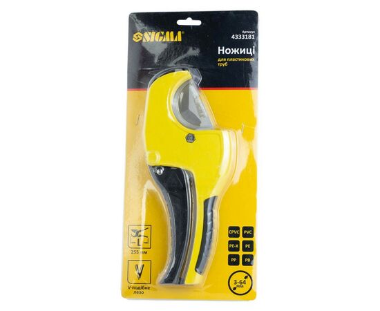 Труборез Sigma для пластиковых труб 3-64мм 255мм (4333181), изображение 10