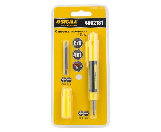 Отвертка Sigma карманная с двухсторонними битами 4в1 CrV (4002181), изображение 2