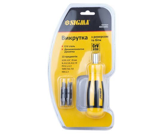 Отвертка Sigma с реверсом c битами 12шт CrV (4001831), изображение 6 Отвертка Sigma с реверсом c битами 12шт CrV (4001831), изображение 6