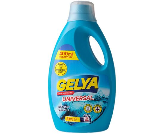 Гель для стирки Gelya Universal Морская свежесть 3 л (4820271040293)
