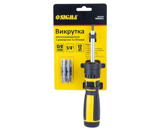 Отвертка Sigma с реверсом высокоскоростная c битами 12шт CrV Mega (4009821), изображение 9 Отвертка Sigma с реверсом высокоскоростная c битами 12шт CrV Mega (4009821), изображение 9