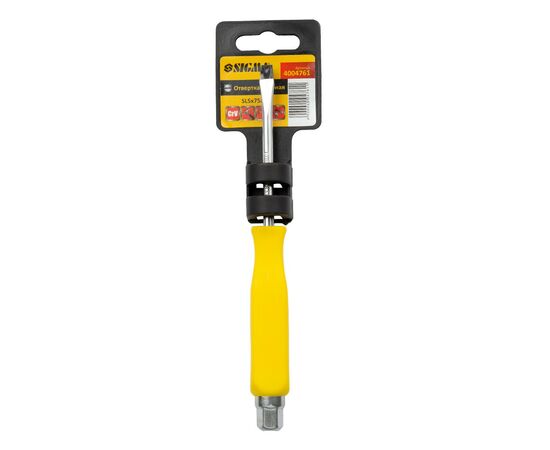Отвертка Sigma ударная шлицевая SL5x75мм под ключ CrV (4004761), изображение 2 Отвертка Sigma ударная шлицевая SL5x75мм под ключ CrV (4004761), изображение 2