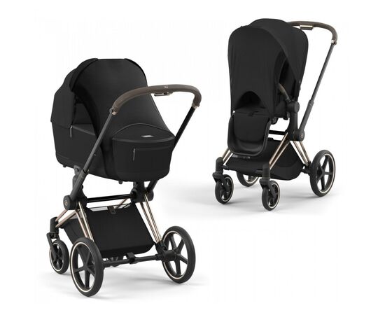 Аксесуар для коляски Cybex Сонцезахисний чохол / Black (522000585)