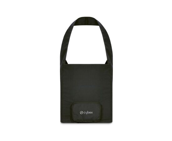 Сумка для мамы Cybex Libelle (521000717)