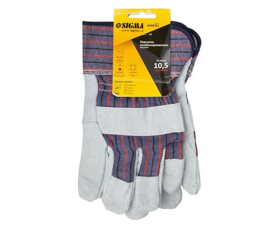 Защитные перчатки Sigma комбинированные замшевые (цельная ладонь) (9448361), изображение 4 Защитные перчатки Sigma комбинированные замшевые (цельная ладонь) (9448361), изображение 4