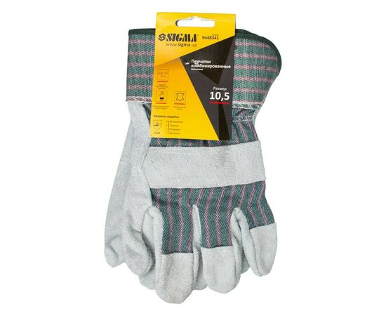 Защитные перчатки Sigma комбинированные замшевые р10.5, класс АВ (цельная ладонь) (9448341), изображение 4 Защитные перчатки Sigma комбинированные замшевые р10.5, класс АВ (цельная ладонь) (9448341), изображение 4