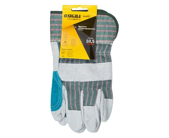 Защитные перчатки Sigma комбинированные замшевые р10.5, класс ВС (усиленная ладонь) (9448401), изображение 4 Защитные перчатки Sigma комбинированные замшевые р10.5, класс ВС (усиленная ладонь) (9448401), изображение 4