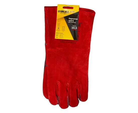 Защитные перчатки Sigma краги сварщика р10.5, класс АВ, длина 35см (красные) (9449341), изображение 4 Защитные перчатки Sigma краги сварщика р10.5, класс АВ, длина 35см (красные) (9449341), изображение 4