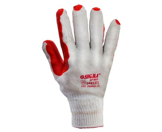 Защитные перчатки Sigma стекольщика (манжет) (9445371), изображение 2 Защитные перчатки Sigma стекольщика (манжет) (9445371), изображение 2