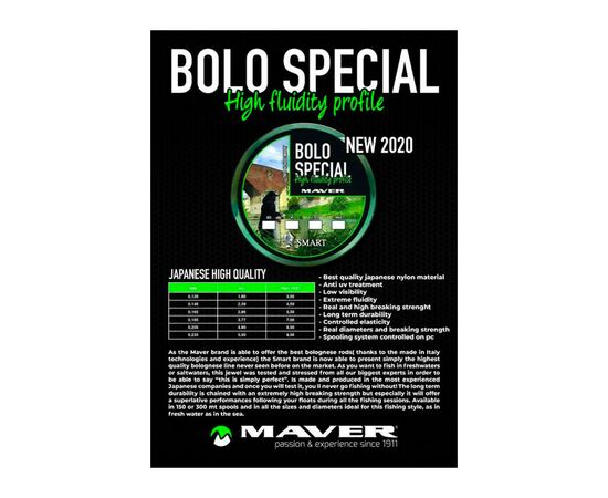 Леска Smart Bolo Special 150m 0.185mm (1300.32.72), изображение 2 Леска Smart Bolo Special 150m 0.185mm (1300.32.72), изображение 2