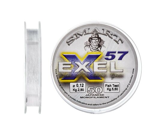 Волосінь Smart Exel 57 50m 0.16mm 3.6kg (1300.32.57)