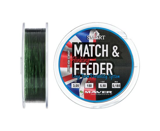 Волосінь Smart MatchFeeder Sinking 150m 0.166mm 2.65kg (1300.32.69)