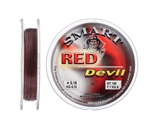 Леска Smart Red Devil 150m 0.14mm 2.8kg (1300.30.57)