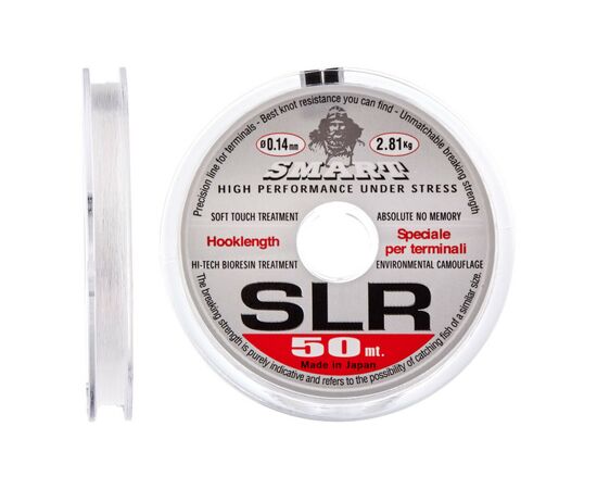 Волосінь Smart SLR 50m 0.07mm 1.0kg (1300.30.44)