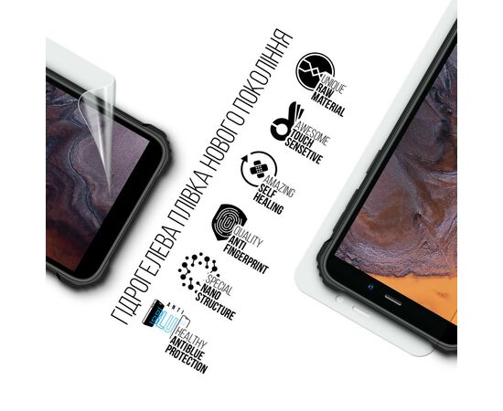 Пленка защитная Armorstandart Anti-Blue Oukitel WP20 Pro (ARM73640), изображение 2