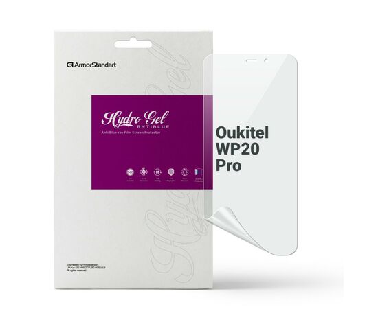 Пленка защитная Armorstandart Anti-Blue Oukitel WP20 Pro (ARM73640)
