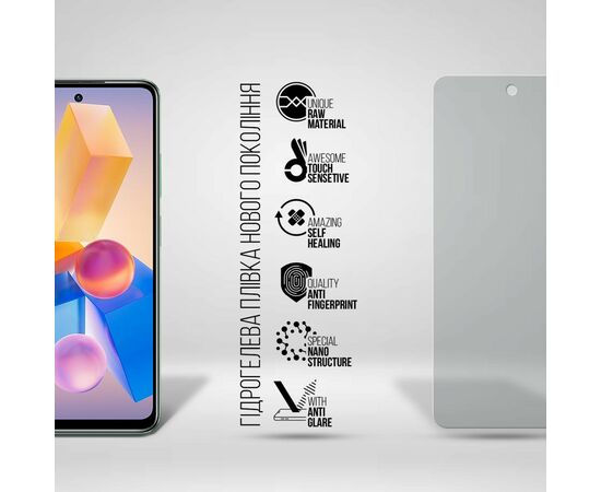 Плівка захисна Armorstandart Matte Infinix HOT 40i (ARM73782), зображення 2