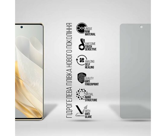 Плівка захисна Armorstandart Matte Infinix Zero 30 4G (ARM73780), зображення 2