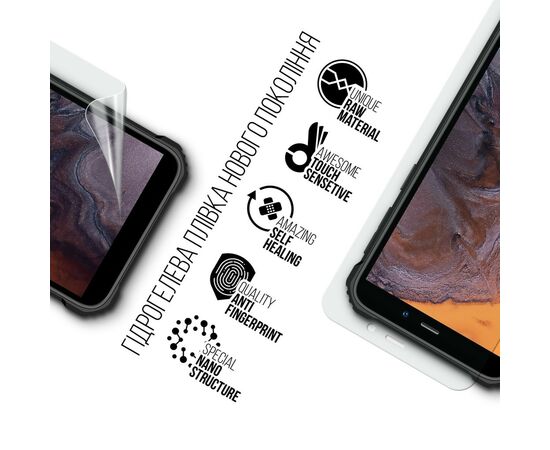 Пленка защитная Armorstandart Oukitel WP20 Pro (ARM73632), изображение 2