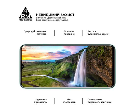 Стекло защитное Armorstandart Pro ZTE Blade A73 4G Black (ARM70682), изображение 4 Стекло защитное Armorstandart Pro ZTE Blade A73 4G Black (ARM70682), изображение 4