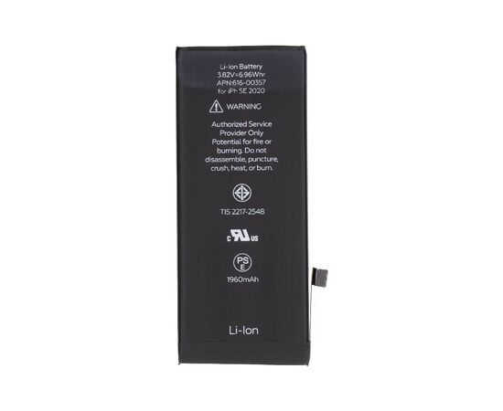 Аккумуляторная батарея Gelius iPhone SE 2020 (00000092687), изображение 2 Аккумуляторная батарея Gelius iPhone SE 2020 (00000092687), изображение 2