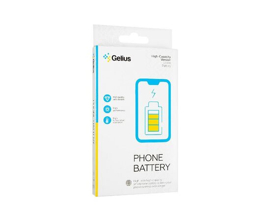 Аккумуляторная батарея Gelius Samsung A105 (A10)/M105 (M10)/Galaxy A7 (2018) (EB-BA750ABU) (00000082237), изображение 3 Аккумуляторная батарея Gelius Samsung A105 (A10)/M105 (M10)/Galaxy A7 (2018) (EB-BA750ABU) (00000082237), изображение 3