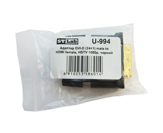 Переходник DVI-D (24+1) male to HDMI female 1080p ST-Lab (U-994), изображение 3 Переходник DVI-D (24+1) male to HDMI female 1080p ST-Lab (U-994), изображение 3