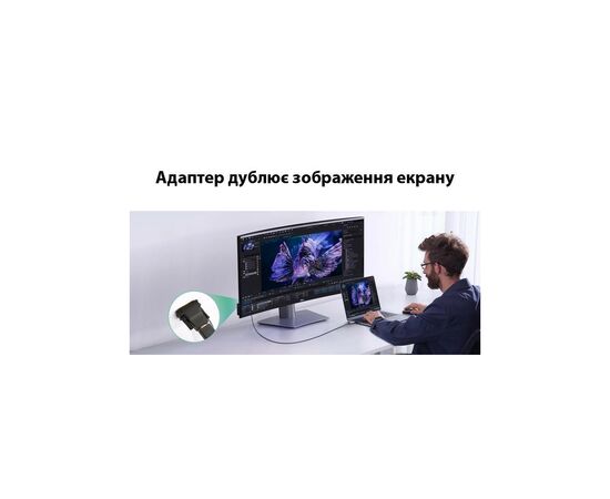 Переходник DVI-D (24+1) male to HDMI female 1080p ST-Lab (U-994), изображение 9 Переходник DVI-D (24+1) male to HDMI female 1080p ST-Lab (U-994), изображение 9