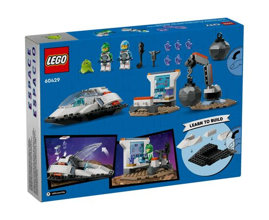 Конструктор LEGO City Космический корабль и исследование астероида 126 деталей (60429), изображение 6
